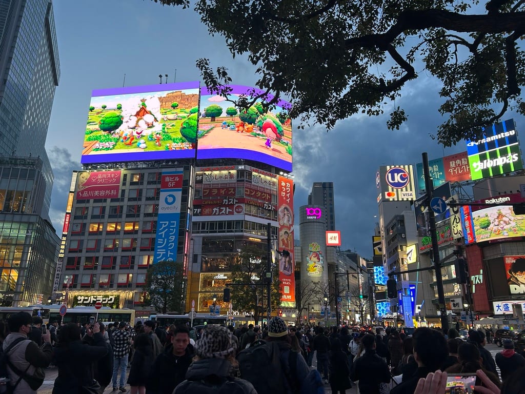 Shibuya Station