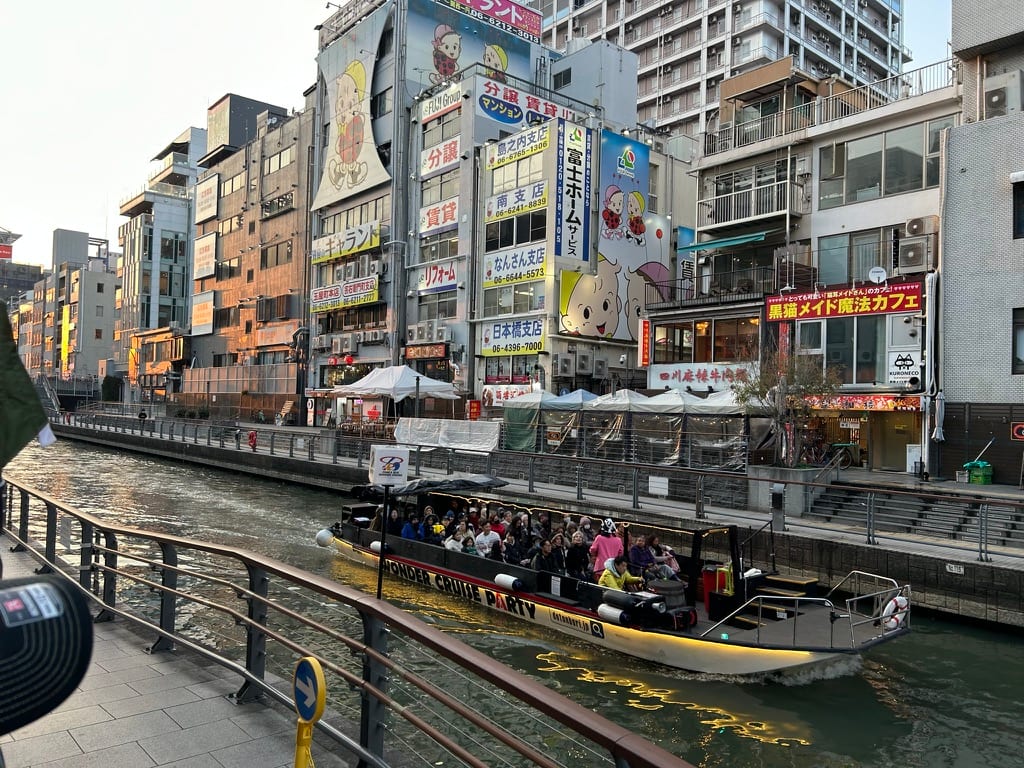 Osaka